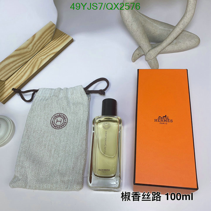 Hermes-Perfume Code: QX2576 $: 49USD