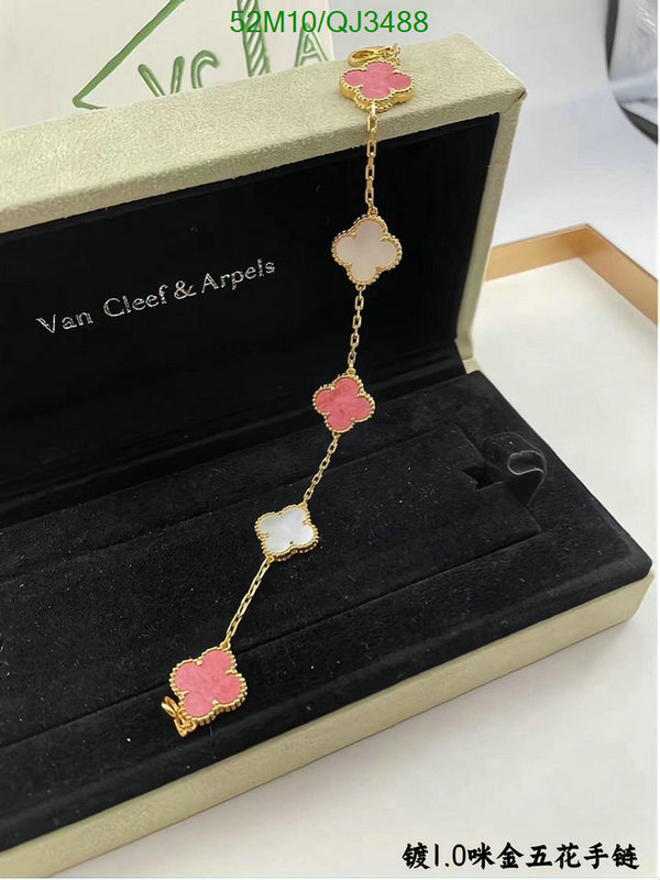 Van Cleef & Arpels-Jewelry Code: QJ3488 $: 52USD