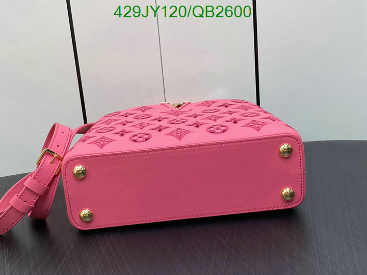 LV-Bag-Mirror Quality Code: QB2600