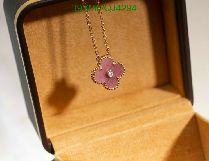 Van Cleef & Arpels-Jewelry Code: QJ4294 $: 39USD