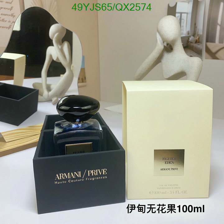 Armani-Perfume Code: QX2574 $: 49USD