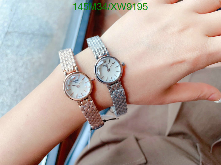 Tissot-Watch-4A Quality Code: XW9195 $: 145USD