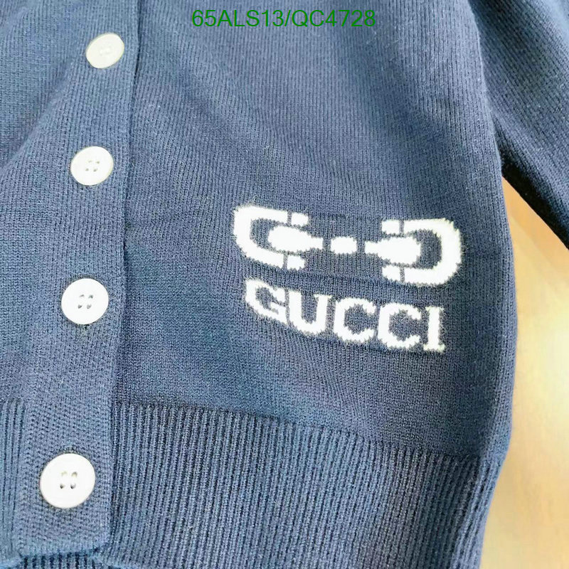 Gucci-Kids clothing Code: QC4728 $: 65USD