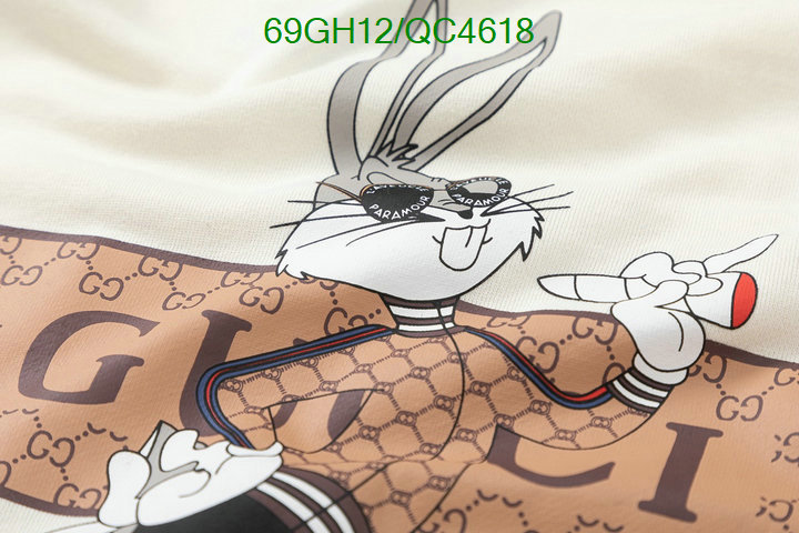 Gucci-Clothing Code: QC4618 $: 69USD