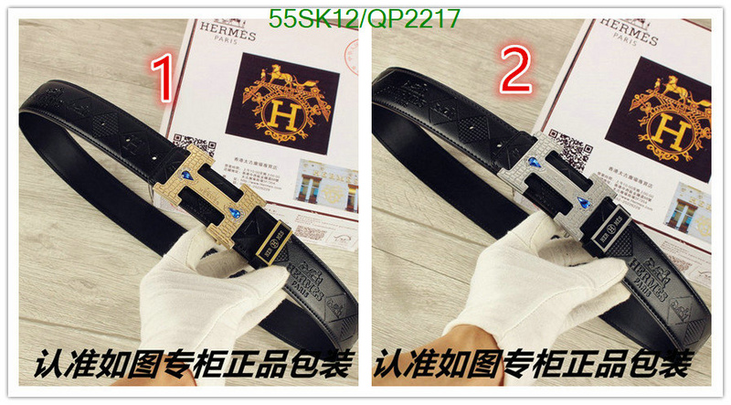 Hermes-Belts Code: QP2217 $: 55USD