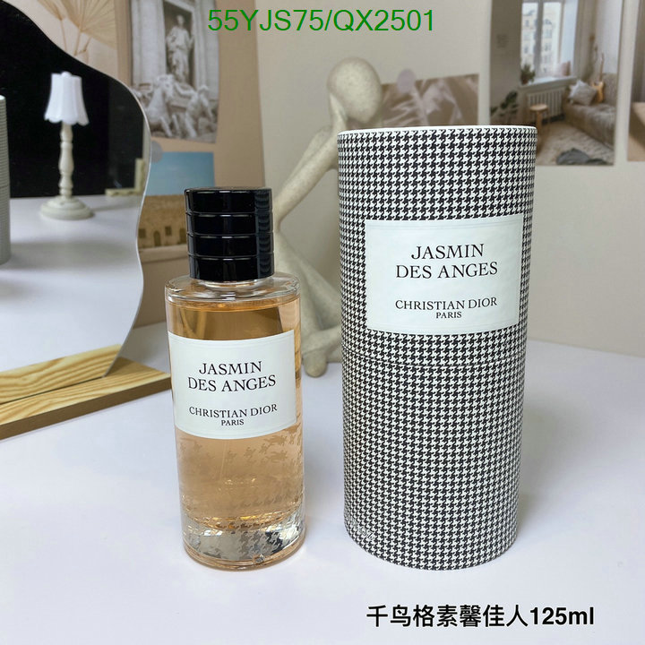 Dior-Perfume Code: QX2501 $: 55USD