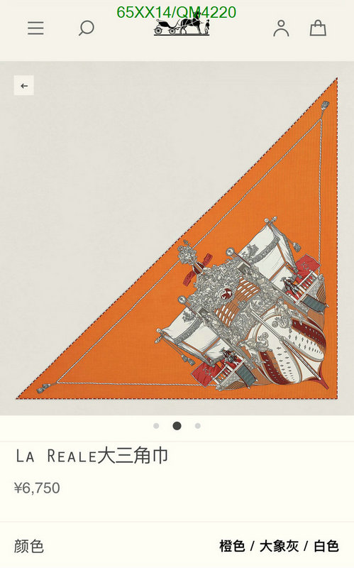 Hermes-Scarf Code: QM4220 $: 65USD