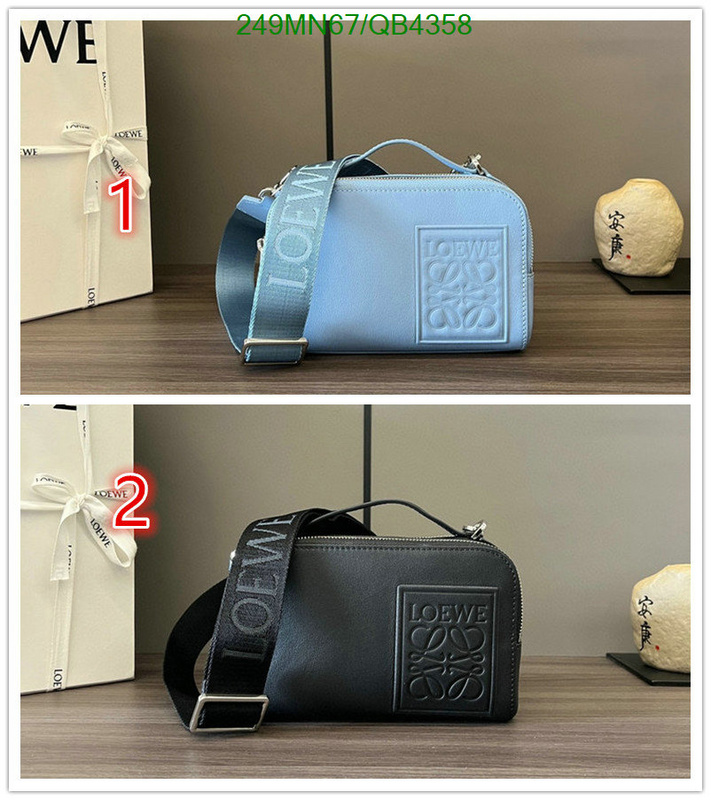 Loewe-Bag-Mirror Quality Code: QB4358 $: 249USD