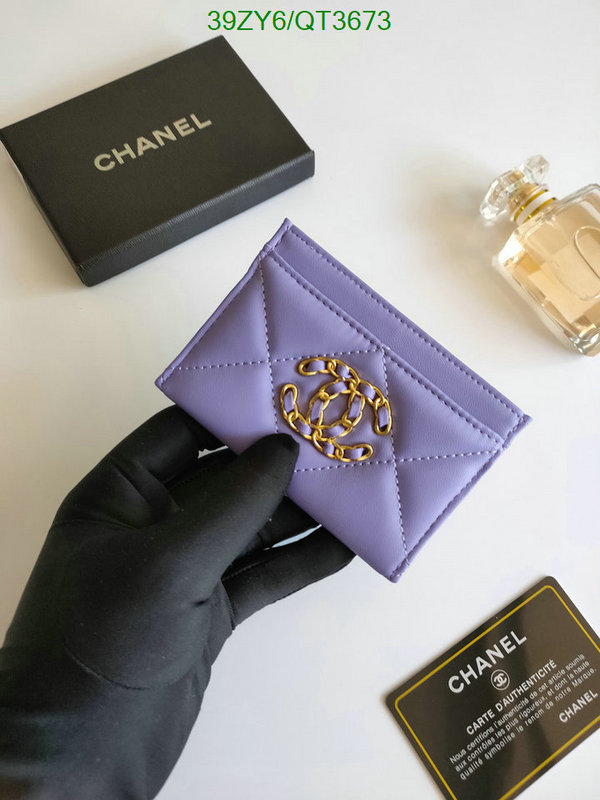 Chanel-Wallet(4A) Code: QT3673 $: 39USD