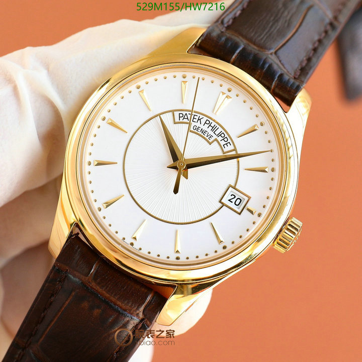 Patek Philippe-Watch-Mirror Quality Code: HW7216 $: 529USD