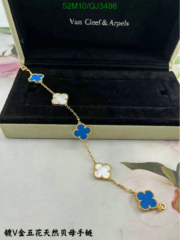 Van Cleef & Arpels-Jewelry Code: QJ3488 $: 52USD