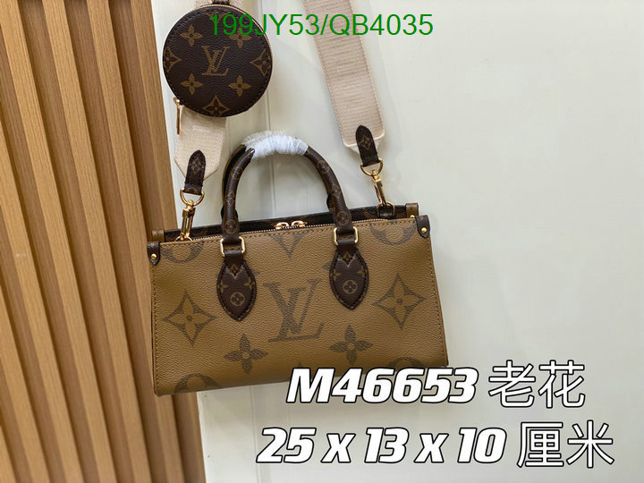 LV-Bag-Mirror Quality Code: QB4035 $: 199USD