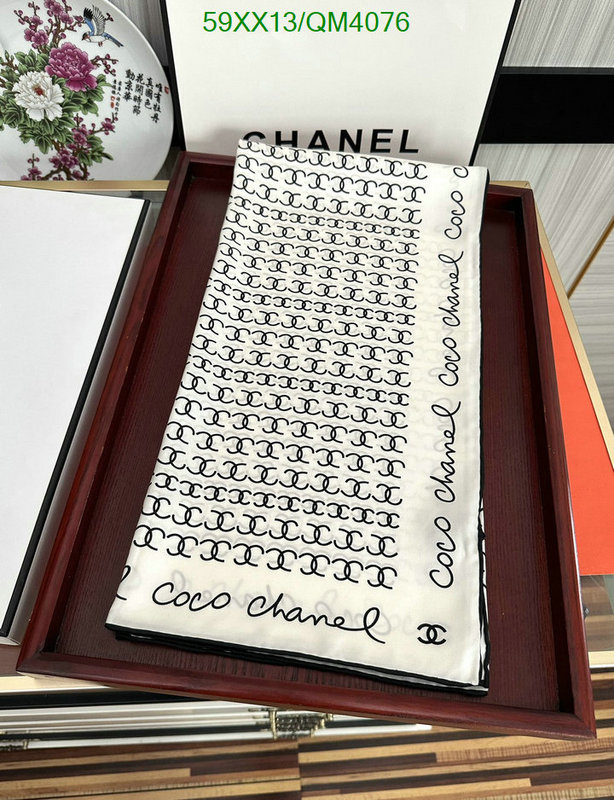 Chanel-Scarf Code: QM4076 $: 59USD