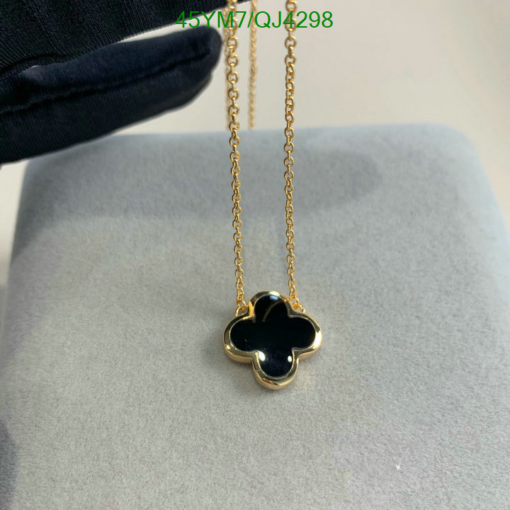 Van Cleef & Arpels-Jewelry Code: QJ4298 $: 45USD