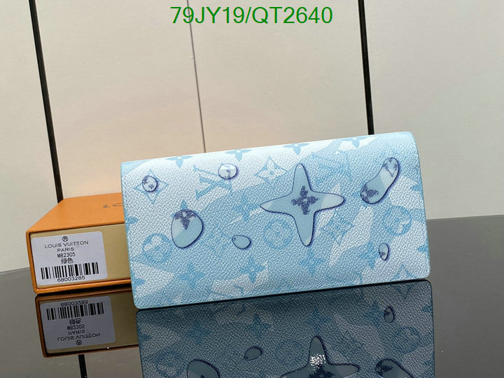 LV-Wallet Mirror Quality Code: QT2640 $: 79USD