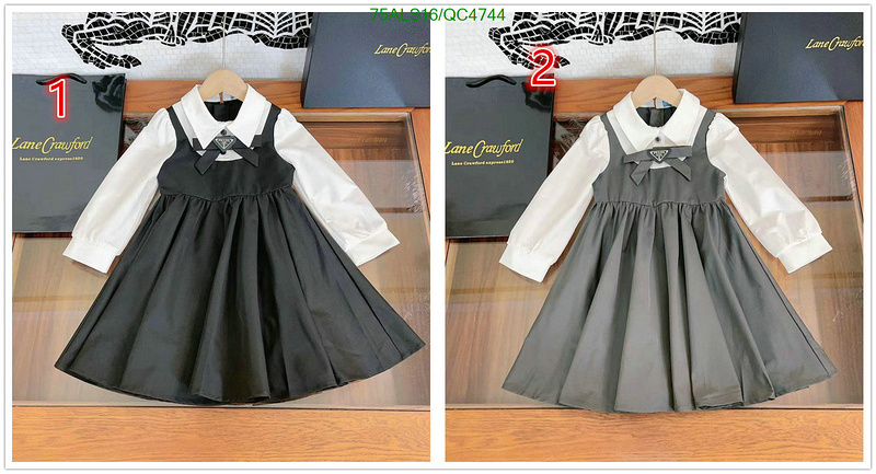 Prada-Kids clothing Code: QC4744 $: 75USD