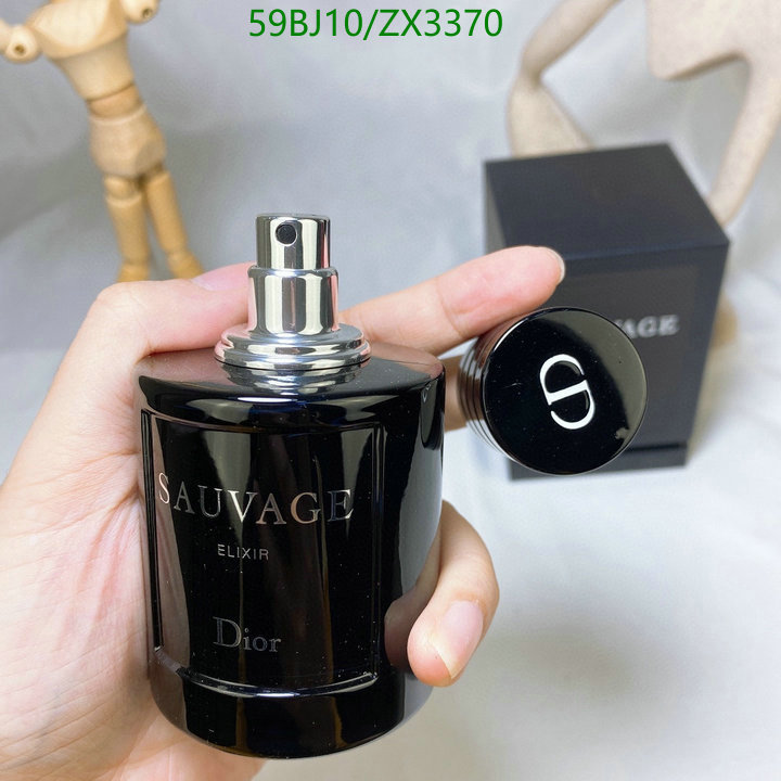 Dior-Perfume Code: ZX3370 $: 59USD