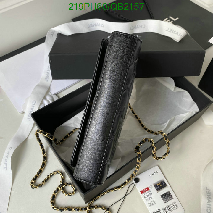 Chanel-Bag-Mirror Quality Code: QB2157 $: 219USD
