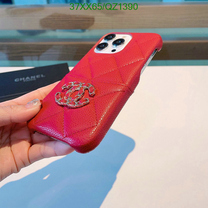 Chanel-Phone Case Code: QZ1390 $: 37USD