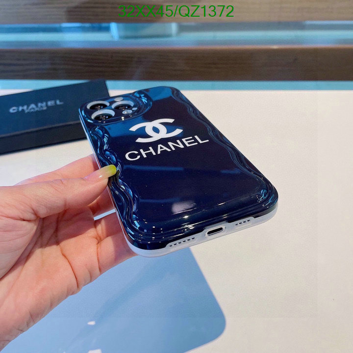 Chanel-Phone Case Code: QZ1372 $: 32USD