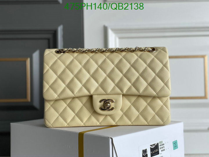 Chanel-Bag-Mirror Quality Code: QB2138 $: 475USD