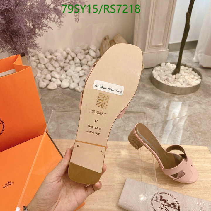 Hermes-Women Shoes Code: RS7218 $: 79USD