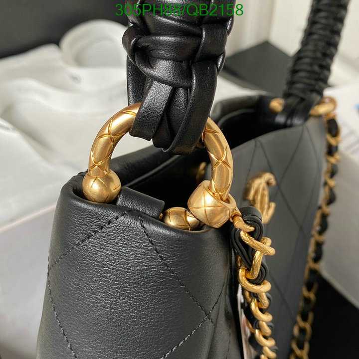 Chanel-Bag-Mirror Quality Code: QB2158 $: 305USD