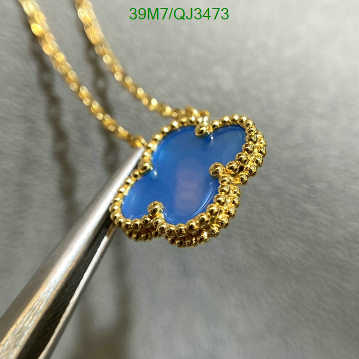 Van Cleef & Arpels-Jewelry Code: QJ3473 $: 39USD