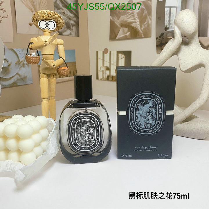 Diptyque-Perfume Code: QX2507 $: 45USD