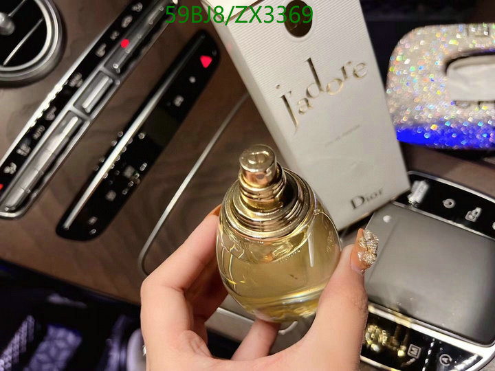 Dior-Perfume Code: ZX3369 $: 59USD