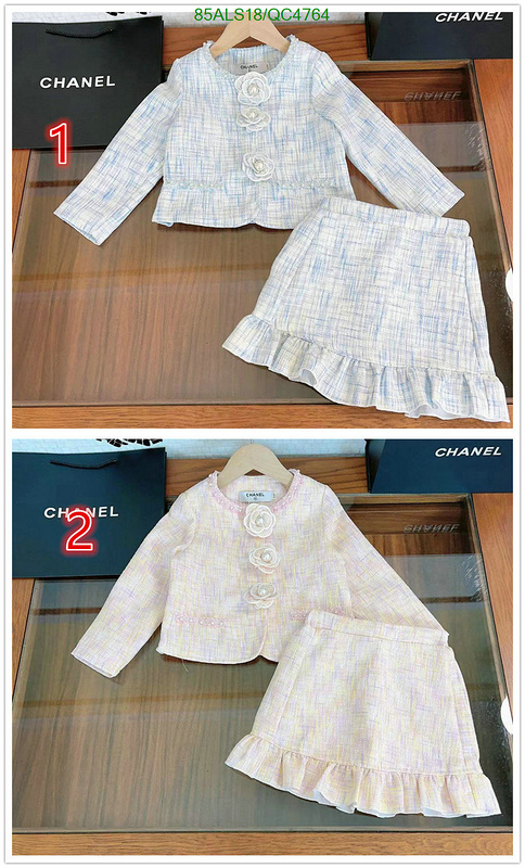 Chanel-Kids clothing Code: QC4764 $: 85USD