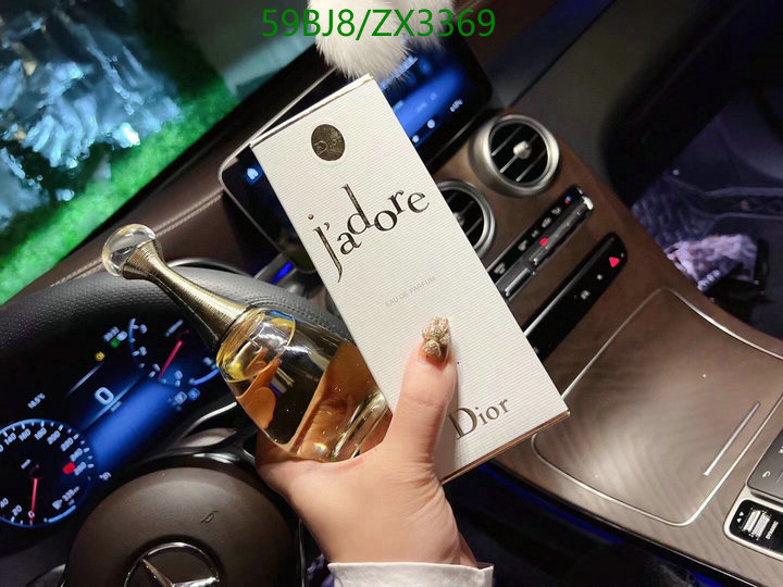 Dior-Perfume Code: ZX3369 $: 59USD