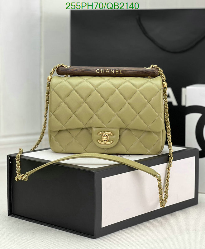 Chanel-Bag-Mirror Quality Code: QB2140 $: 255USD