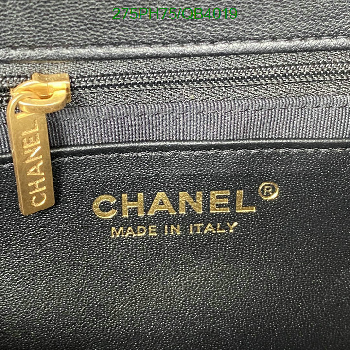 Chanel-Bag-Mirror Quality Code: QB4019 $: 275USD