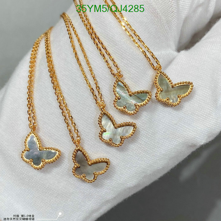 Van Cleef & Arpels-Jewelry Code: QJ4285 $: 35USD