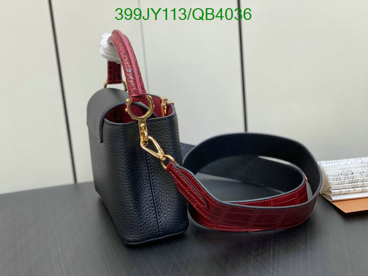 LV-Bag-Mirror Quality Code: QB4036