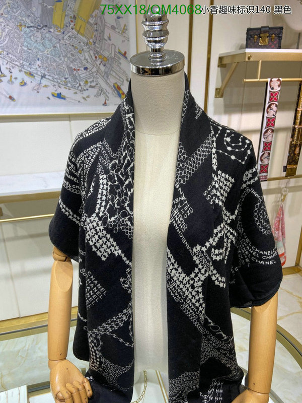 Chanel-Scarf Code: QM4068 $: 75USD