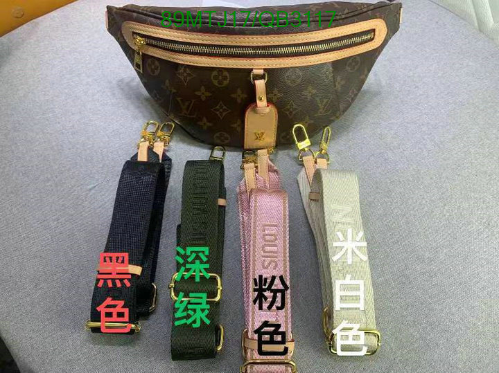 LV-Bag-4A Quality Code: QB3117 $: 89USD