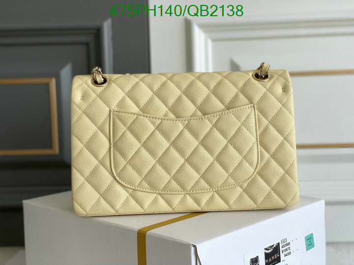 Chanel-Bag-Mirror Quality Code: QB2138 $: 475USD