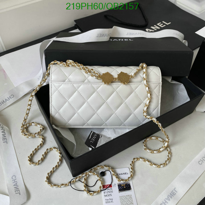 Chanel-Bag-Mirror Quality Code: QB2157 $: 219USD