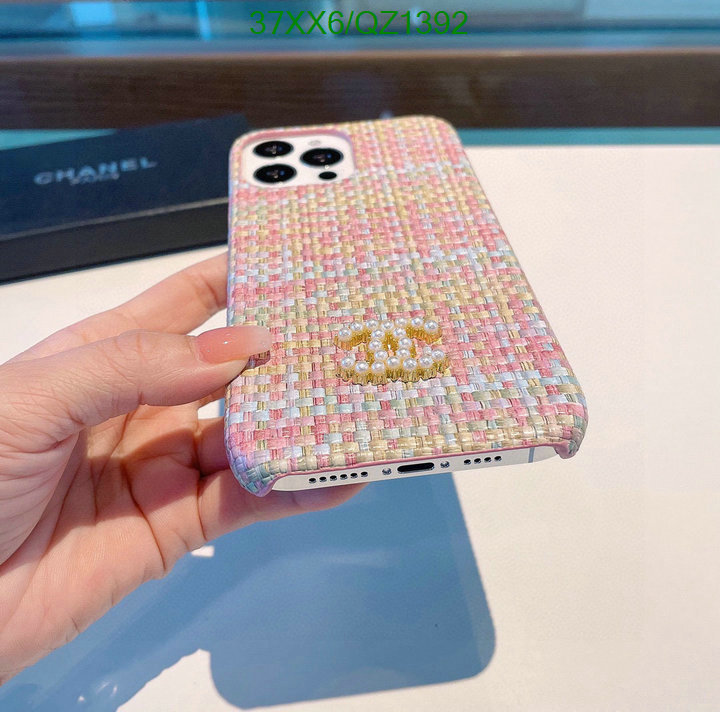 Chanel-Phone Case Code: QZ1392 $: 37USD