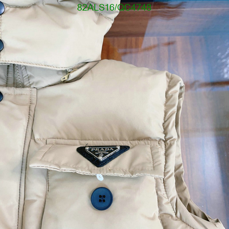 Prada-Kids clothing Code: QC4748 $: 82USD