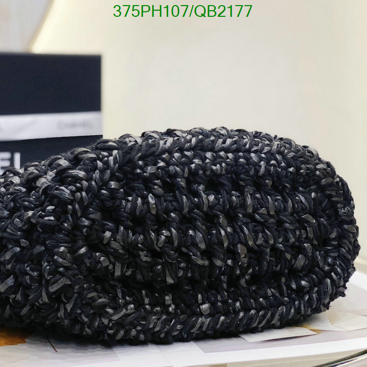 Chanel-Bag-Mirror Quality Code: QB2177 $: 375USD