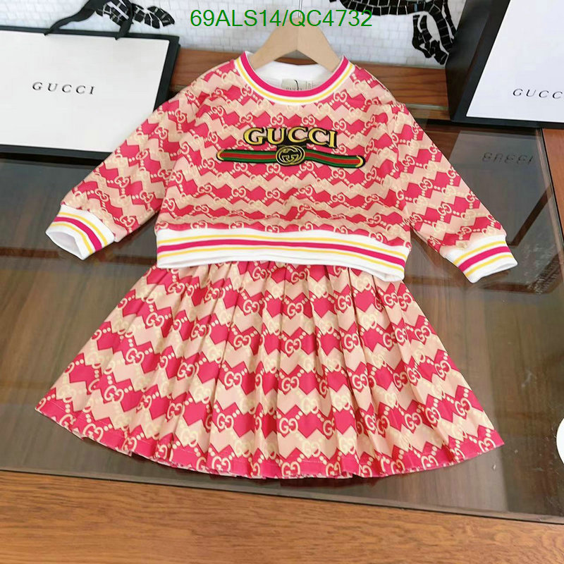 Gucci-Kids clothing Code: QC4732 $: 69USD