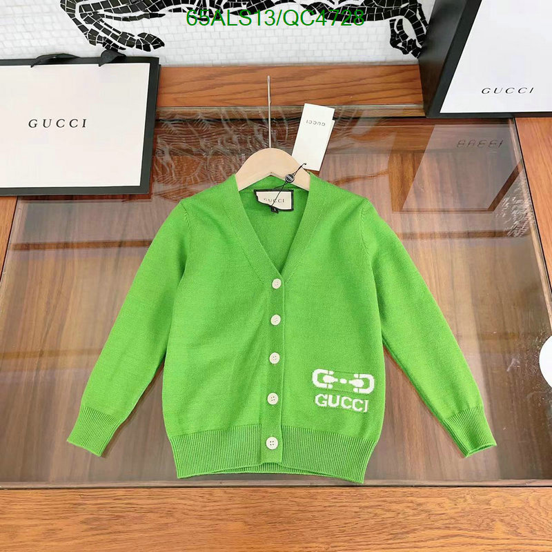 Gucci-Kids clothing Code: QC4728 $: 65USD