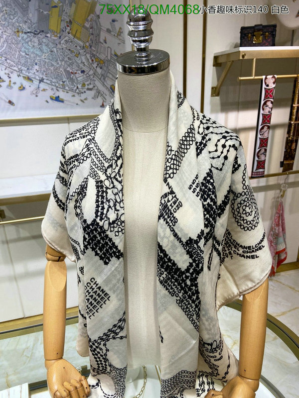 Chanel-Scarf Code: QM4068 $: 75USD