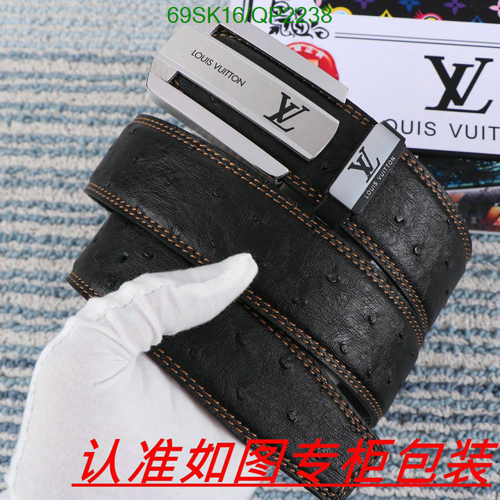 LV-Belts Code: QP2238 $: 69USD