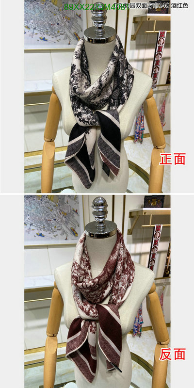 Dior-Scarf Code: QM4081 $: 89USD