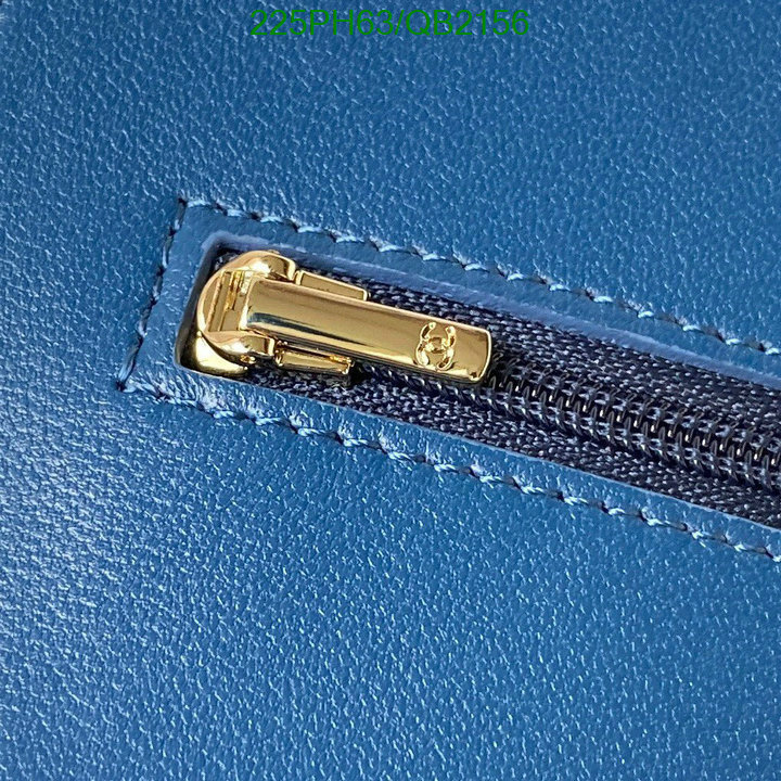 Chanel-Bag-Mirror Quality Code: QB2156 $: 225USD