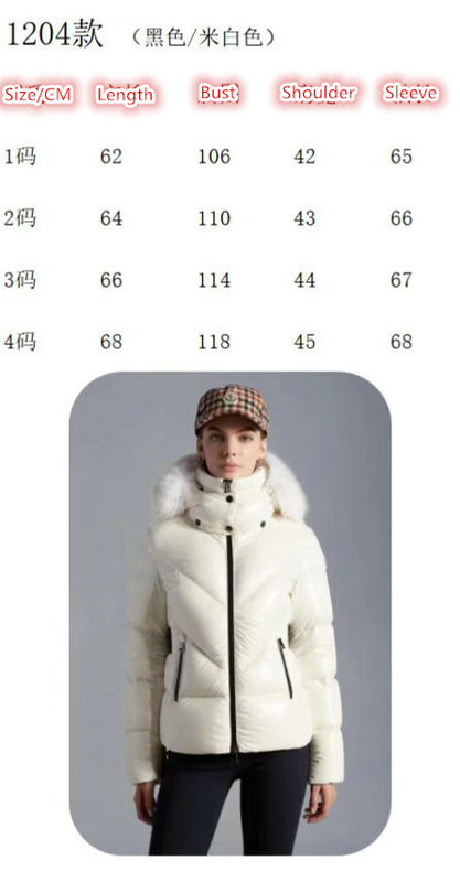Moncler-Down jacket Women Code: QC4253 $: 169USD